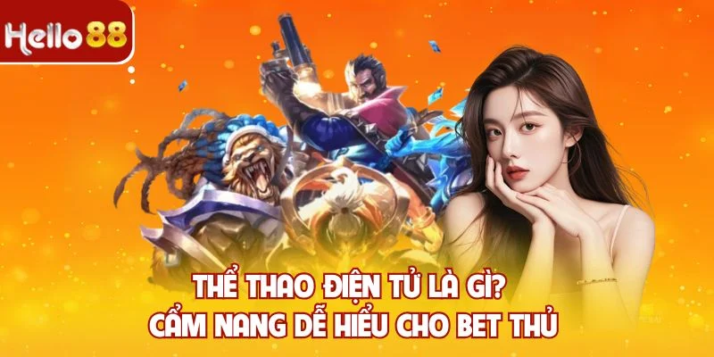 Thể thao điện tử